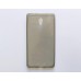 Силиконов калъф ултратънък за Lenovo S860